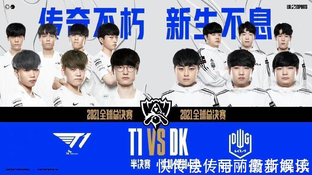 组织进攻 组织进攻