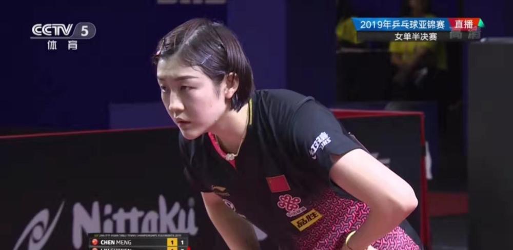 面对的是固 面对的是固