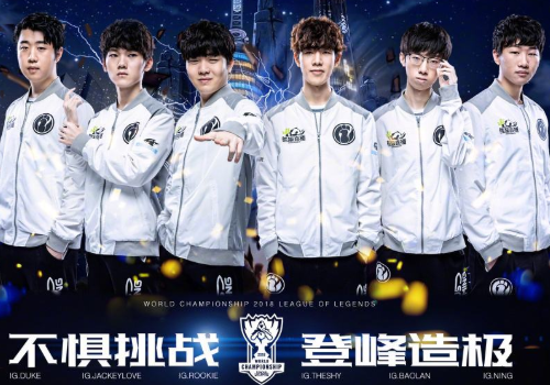 为一种挑战 为一种挑战