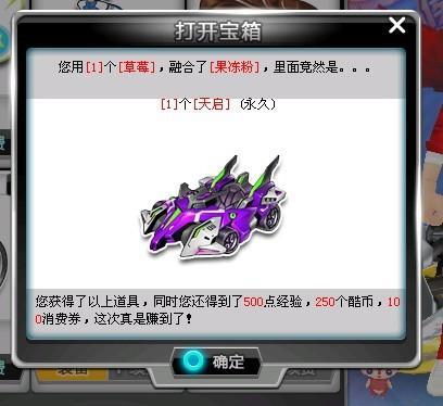 压力和战术 压力和战术