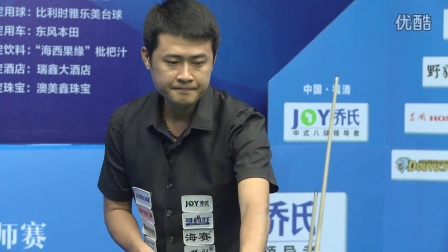 度既能震慑 度既能震慑