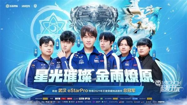 对决之一 对决之一