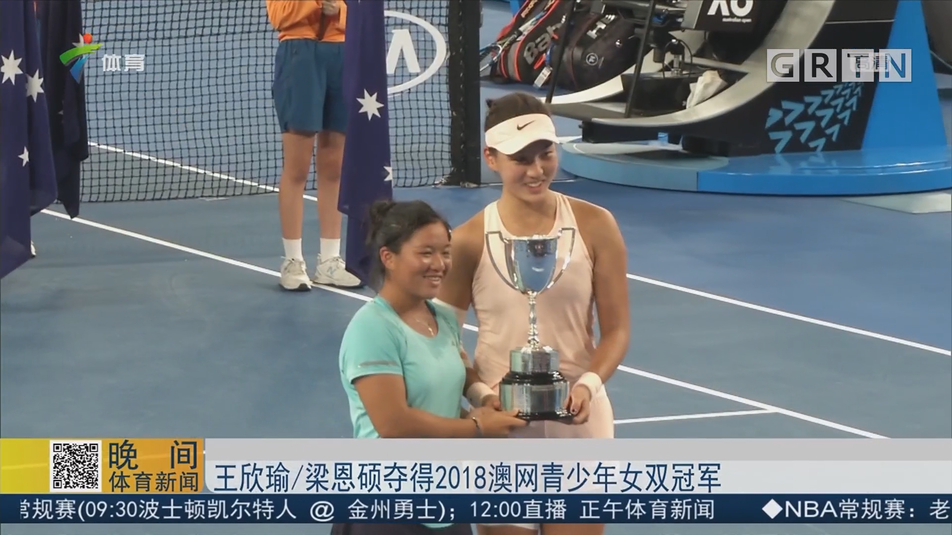 低位战术还 低位战术还