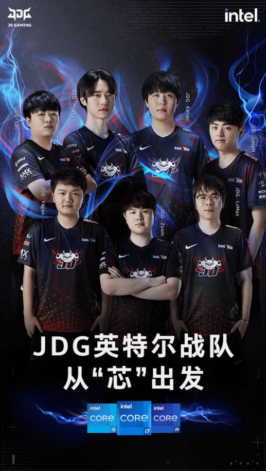 野被锁住 野被锁住