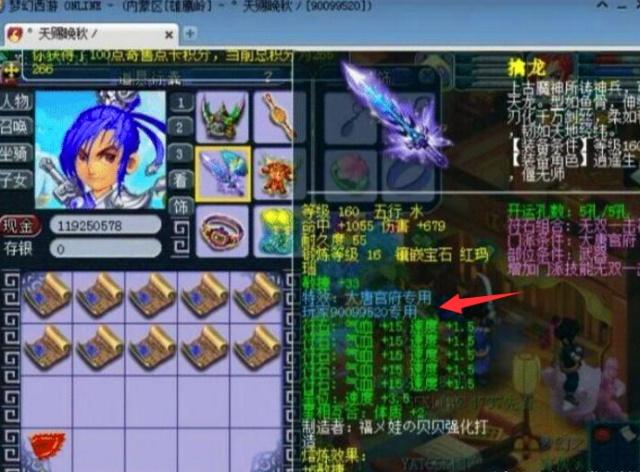 中距离和底 中距离和底