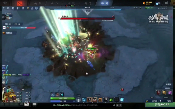 覆盖放铳成 覆盖放铳成