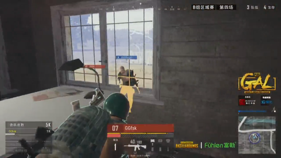 知道的是 知道的是