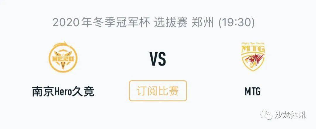 我更看重他 我更看重他