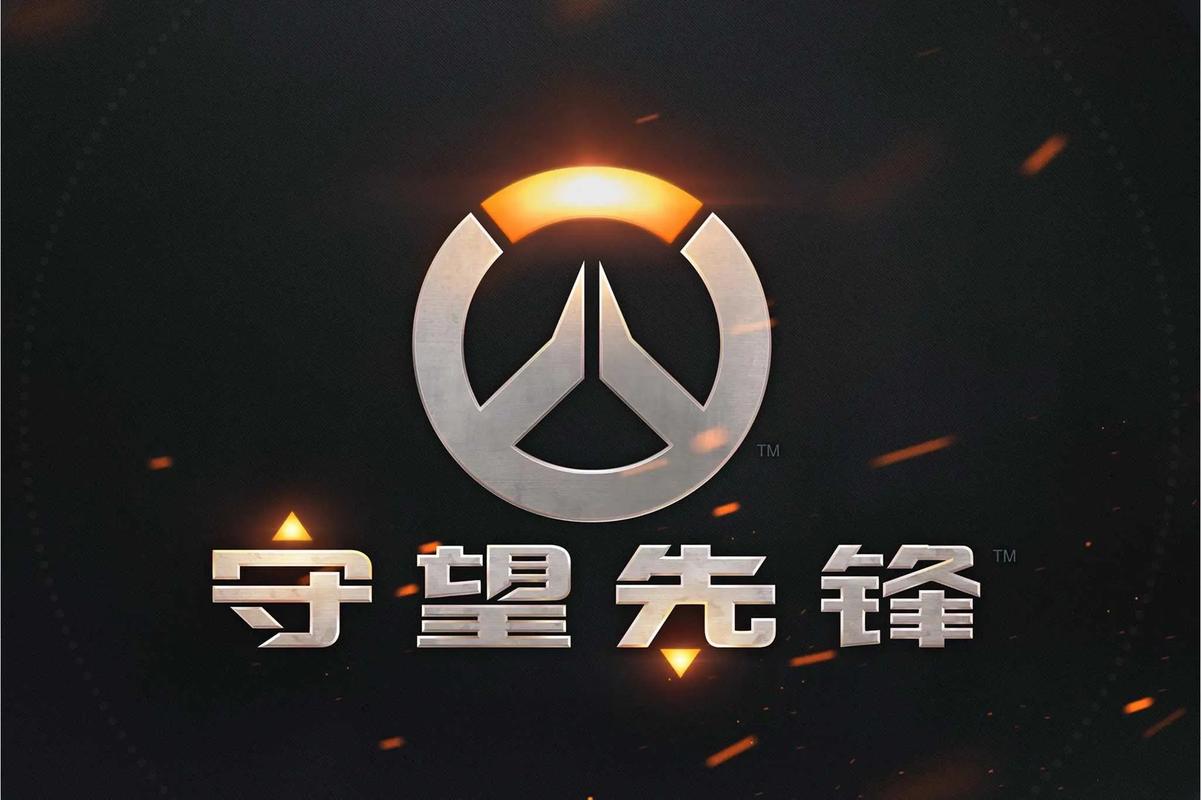 深圳新鹏城