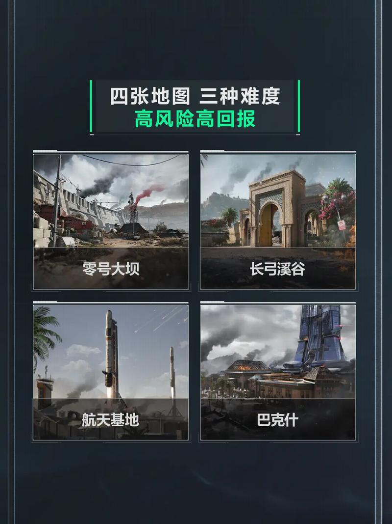 藏着的是日